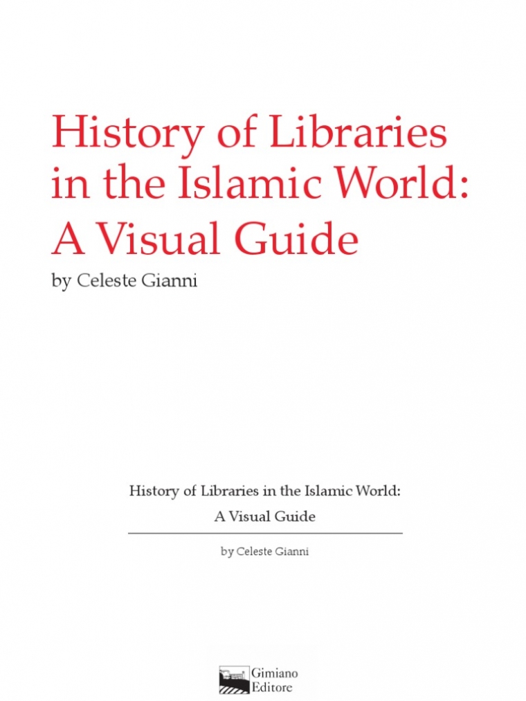 History of Libraries in the Islamic World: A Visual Guide - Al-Ikhlaas ...