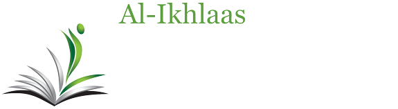 Al-Ikhlaas Academia Library & Resource Centre